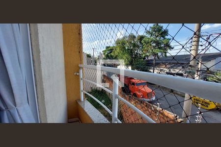 Varanda Quarto 1 suíte de apartamento à venda com 2 quartos, 70m² em Vila Alzira, Santo André