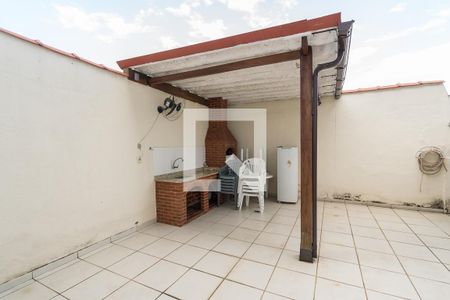 Casa à venda com 260m², 4 quartos e 1 vagaVaranda gourmet