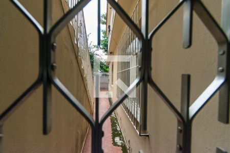 Casa à venda com 260m², 4 quartos e 1 vagaCopa - Entrada de serviço