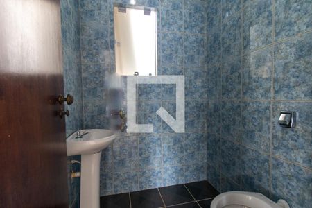 Lavabo de casa para alugar com 3 quartos, 140m² em Cidade Jardim, São José dos Pinhais