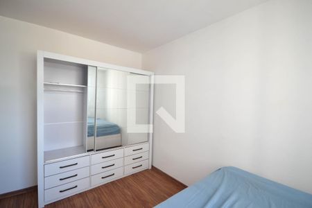 Apartamento para alugar com 50m², 2 quartos e 1 vagaQuarto 2