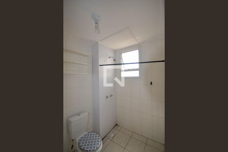 Apartamento para alugar com 50m², 2 quartos e 1 vagaBanheiro
