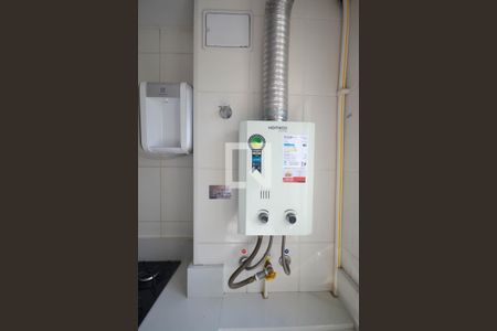 Apartamento para alugar com 50m², 2 quartos e 1 vagaCozinha e Área de Serviço