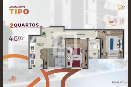 Apartamento à venda com 2 quartos, 45m² em Guarani, Belo Horizonte