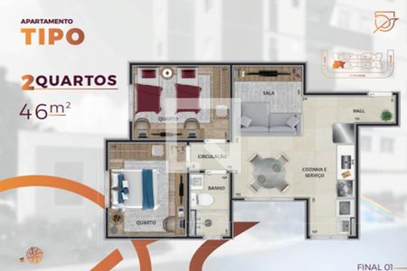 Apartamento à venda com 2 quartos, 49m² em Guarani, Belo Horizonte