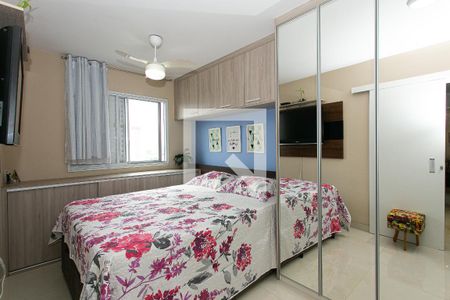 Apartamento à venda com 68m², 2 quartos e 1 vaga Apartamento à venda com 68m², 2 quartos e 1 vagaSuíte