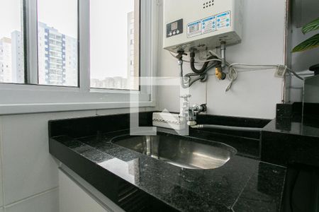 Apartamento à venda com 68m², 2 quartos e 1 vaga Apartamento à venda com 68m², 2 quartos e 1 vagaÁrea de Serviço