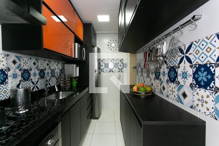 Apartamento à venda com 68m², 2 quartos e 1 vaga Apartamento à venda com 68m², 2 quartos e 1 vagaCozinha
