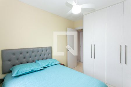 Apartamento à venda com 68m², 2 quartos e 1 vaga Apartamento à venda com 68m², 2 quartos e 1 vagaQuarto
