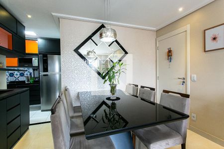 Apartamento à venda com 68m², 2 quartos e 1 vaga Apartamento à venda com 68m², 2 quartos e 1 vagaSala