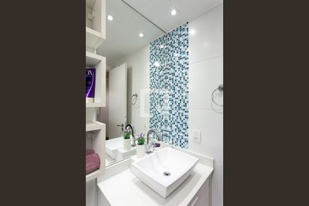 Apartamento à venda com 68m², 2 quartos e 1 vaga Apartamento à venda com 68m², 2 quartos e 1 vagaBanheiro da Suíte
