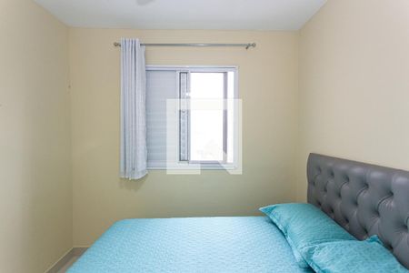 Apartamento à venda com 68m², 2 quartos e 1 vaga Apartamento à venda com 68m², 2 quartos e 1 vagaQuarto