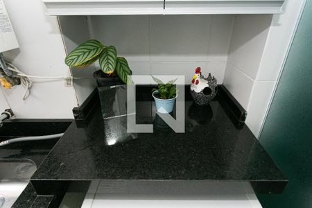 Apartamento à venda com 68m², 2 quartos e 1 vaga Apartamento à venda com 68m², 2 quartos e 1 vagaÁrea de Serviço