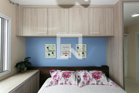 Apartamento à venda com 68m², 2 quartos e 1 vaga Apartamento à venda com 68m², 2 quartos e 1 vagaSuíte