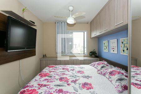 Apartamento à venda com 68m², 2 quartos e 1 vaga Apartamento à venda com 68m², 2 quartos e 1 vagaSuíte