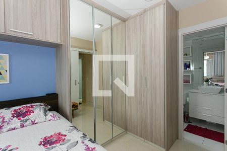 Apartamento à venda com 68m², 2 quartos e 1 vaga Apartamento à venda com 68m², 2 quartos e 1 vagaSuíte