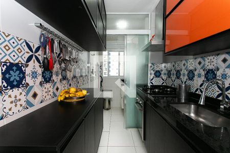 Apartamento à venda com 68m², 2 quartos e 1 vaga Apartamento à venda com 68m², 2 quartos e 1 vagaCozinha
