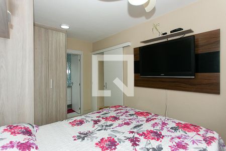 Apartamento à venda com 68m², 2 quartos e 1 vaga Apartamento à venda com 68m², 2 quartos e 1 vagaSuíte
