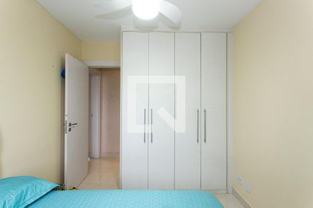 Apartamento à venda com 68m², 2 quartos e 1 vaga Apartamento à venda com 68m², 2 quartos e 1 vagaQuarto