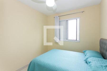 Apartamento à venda com 68m², 2 quartos e 1 vaga Apartamento à venda com 68m², 2 quartos e 1 vagaQuarto
