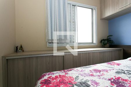 Apartamento à venda com 68m², 2 quartos e 1 vaga Apartamento à venda com 68m², 2 quartos e 1 vagaSuíte