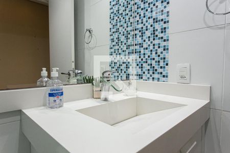 Apartamento à venda com 68m², 2 quartos e 1 vaga Apartamento à venda com 68m², 2 quartos e 1 vagaBanheiro Social