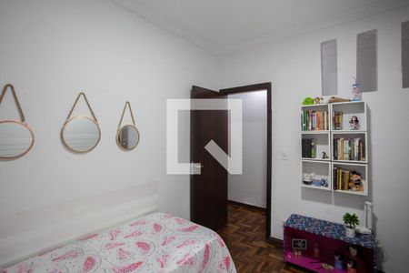 Casa à venda com 270m², 3 quartos e 1 vaga Casa à venda com 270m², 3 quartos e 1 vagaQuarto 1