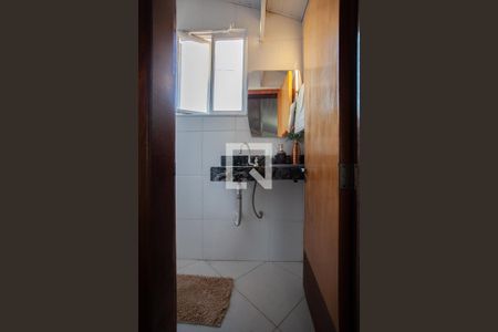 Casa à venda com 270m², 3 quartos e 1 vaga Casa à venda com 270m², 3 quartos e 1 vagaLavabo