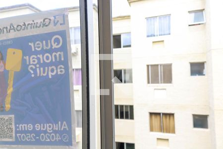 Apartamento para alugar com 44m², 2 quartos e 1 vaga Apartamento para alugar com 44m², 2 quartos e 1 vagaVista do Quarto 2