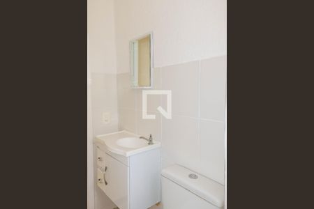 Apartamento para alugar com 44m², 2 quartos e 1 vaga Apartamento para alugar com 44m², 2 quartos e 1 vagaBanheiro