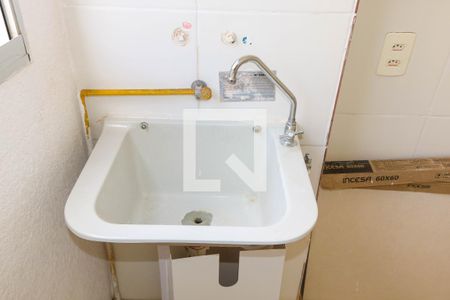 Apartamento para alugar com 44m², 2 quartos e 1 vaga Apartamento para alugar com 44m², 2 quartos e 1 vagaÀrea de Serviço