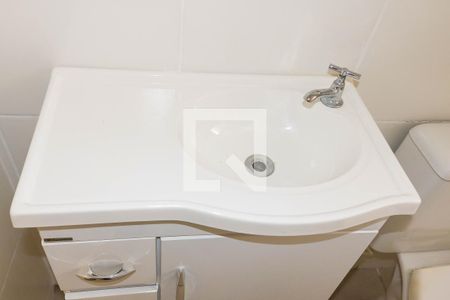 Apartamento para alugar com 44m², 2 quartos e 1 vaga Apartamento para alugar com 44m², 2 quartos e 1 vagaBanheiro