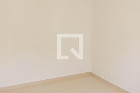 Apartamento para alugar com 44m², 2 quartos e 1 vaga Apartamento para alugar com 44m², 2 quartos e 1 vagaQuarto 2