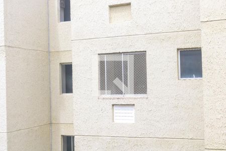 Apartamento para alugar com 44m², 2 quartos e 1 vaga Apartamento para alugar com 44m², 2 quartos e 1 vagaVista do Quarto 1