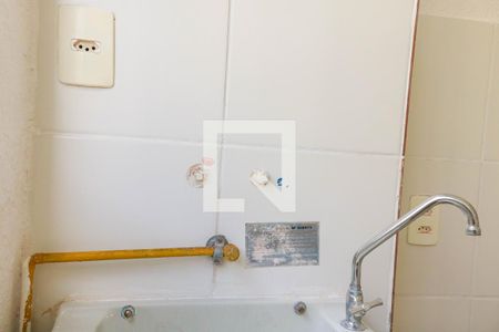 Apartamento para alugar com 44m², 2 quartos e 1 vaga Apartamento para alugar com 44m², 2 quartos e 1 vagaÀrea de Serviço