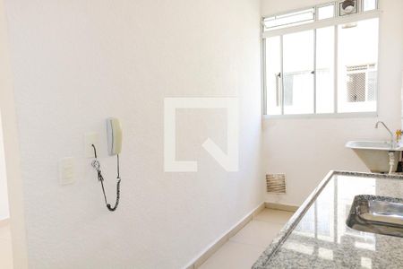 Apartamento para alugar com 44m², 2 quartos e 1 vaga Apartamento para alugar com 44m², 2 quartos e 1 vagaCozinha