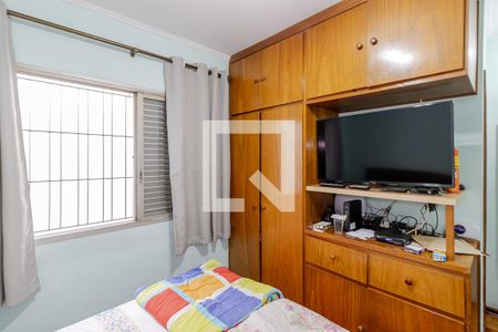Suíte 1 de casa para alugar com 3 quartos, 283m² em Vila Moinho Velho, São Paulo