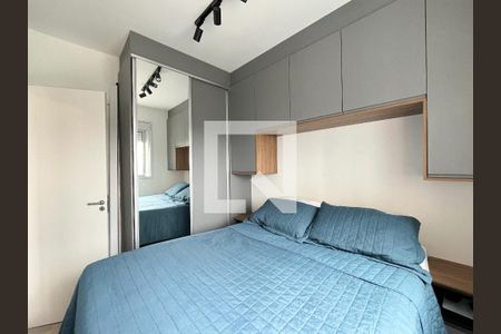 Apartamento à venda com 35m², 1 quarto e 1 vaga Apartamento à venda com 35m², 1 quarto e 1 vagaSuite