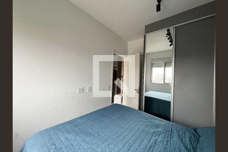 Apartamento à venda com 35m², 1 quarto e 1 vaga Apartamento à venda com 35m², 1 quarto e 1 vagaSuite