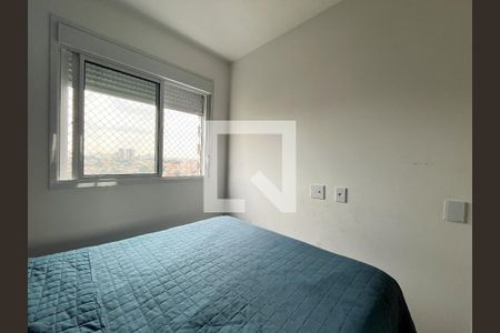 Apartamento à venda com 35m², 1 quarto e 1 vaga Apartamento à venda com 35m², 1 quarto e 1 vagaSuite