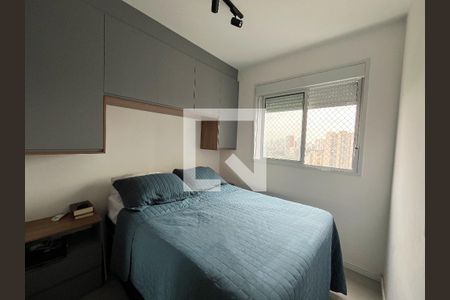 Apartamento à venda com 35m², 1 quarto e 1 vaga Apartamento à venda com 35m², 1 quarto e 1 vagaSuite