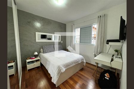 Casa à venda com 3 quartos, 112m² em Vila Sao Pedro, São Paulo