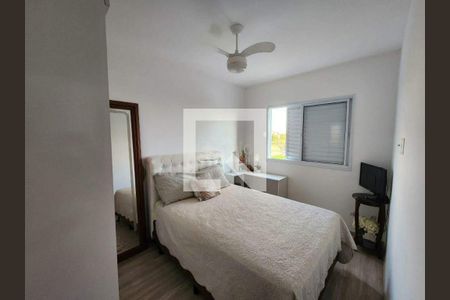Apartamento à venda com 2 quartos, 50m² em Jardim do Lago, Campinas