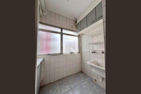 Apartamento à venda com 2 quartos, 62m² em Vila Industrial (Campinas), Campinas