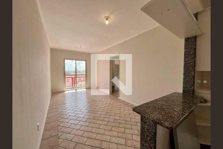 Apartamento à venda com 2 quartos, 62m² em Vila Industrial (Campinas), Campinas