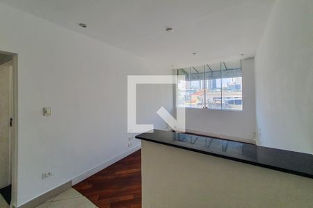 Sala/Cozinha de apartamento para alugar com 1 quarto, 40m² em Vila Firmiano Pinto, São Paulo