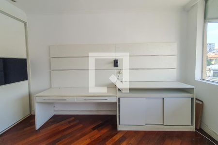 quarto de apartamento para alugar com 1 quarto, 40m² em Vila Firmiano Pinto, São Paulo