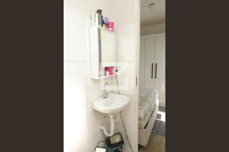 Apartamento à venda com 150m², 2 quartos e 1 vagaBanheiro - Quarto 1