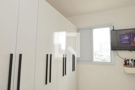 Quarto 1 de apartamento para alugar com 2 quartos, 150m² em Itaquera, São Paulo