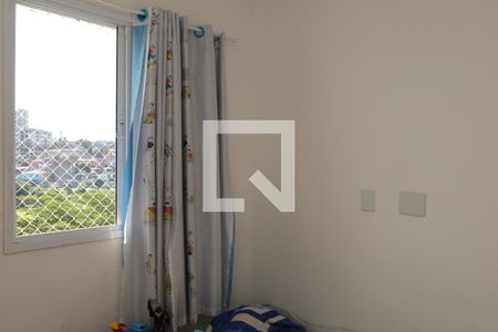 Quarto 2 de apartamento para alugar com 2 quartos, 150m² em Itaquera, São Paulo